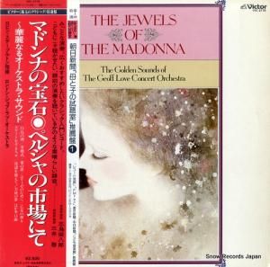 ӥ󡦥ơץȥ ޥɥʤСڥ륷λԾˤ VIC-2170