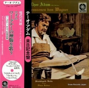 ơ ࡡʡοΤ ET-3003