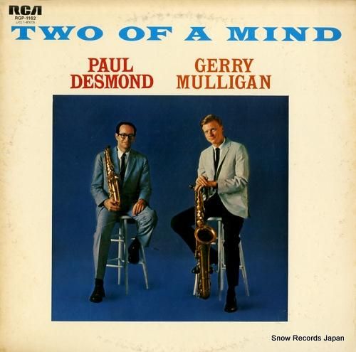 ポール・デスモンド デスモンド