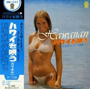 ݥܺȥˡ ϥ磻򱴤ʥ饪 MM-1523