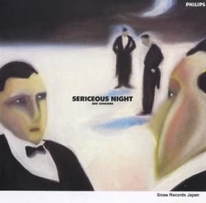  ꥷ㥹ʥ 28PL-63