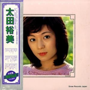 ͵ all about hiromi ohta 38AH211-2