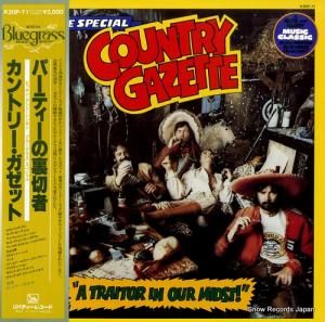 ȥ꡼å ѡƥ΢ڼ K20P-71