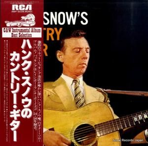 ϥ󥯡Υ ϥ󥯡ΥΥȥ꡼ RMP-5039