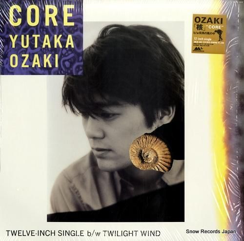 尾崎豊 核 CORE 12インチシングル 日本盤 レコード 非売品