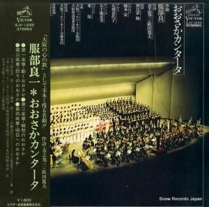 īδ 奫󥿡 SJV-1233