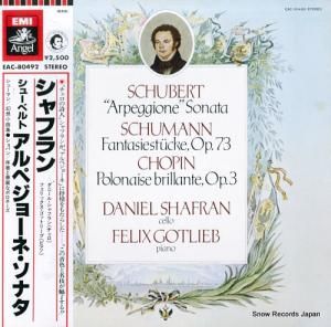 ˥롦ե 塼٥ȡڥ硼͡ʥ EAC-80492