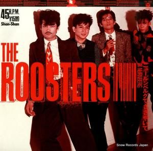 롼 ˥塼٥륰Ǥ䤤 YW-7408