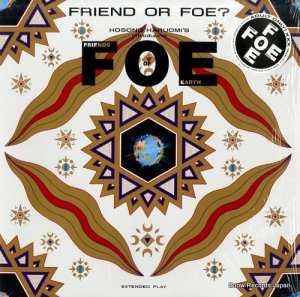  friend or foe? 18NS-1006