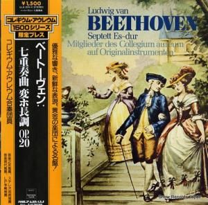 쥮ࡦ쥦 ١ȡ󡧼նʥĹĴʣ ULS-3244-H