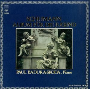 ѥ롦Хɥ᥹ 塼ޥ󡧻ҶΤΥХʣ SOCM-55