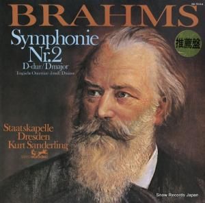 ȡǥ ֥顼ॹ裲֥ĹĴʣ OQ-7013-K