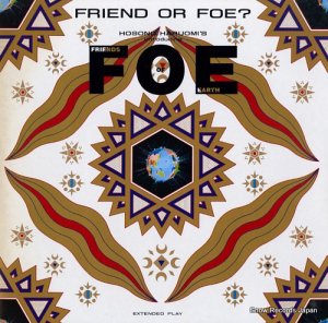  friend or foe? 18NS-1006