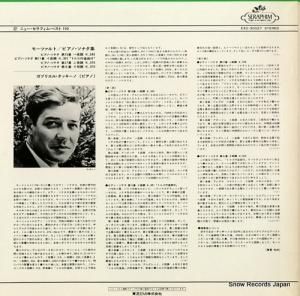 ֥ꥨ롦å ⡼ĥȡԥΡʥ EAC-30027