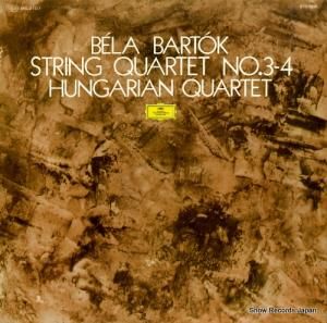 ϥ󥬥꡼ڻͽ Хȡڻͽն裳֡裴 MG-2107