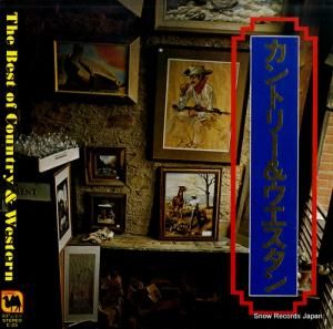 ڥꥢ롦ɡȥ ȥ꡼ C-25