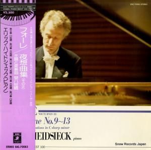 åϥɥå ե졧۶ʽʤΣ EAC-70083