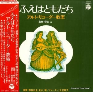  դϤȤȡꥳ ELS-3356