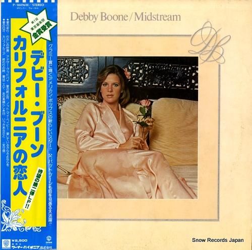 デビー・ブーン カリフォルニア