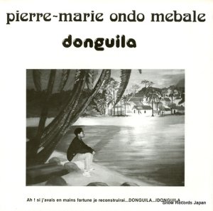 PIERRE-MARIE ONDO-MEBALE donguila S1-18194