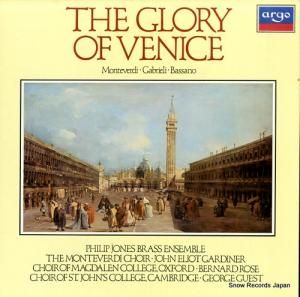 եåס硼󥺡֥饹󥵥֥ the glory of venice D269D3