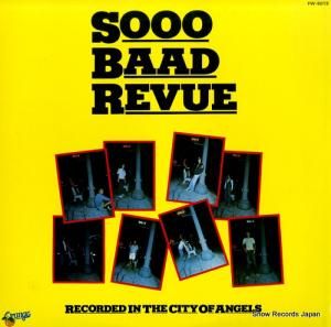 Хåɡӥ塼 soo baad revue FW-5013