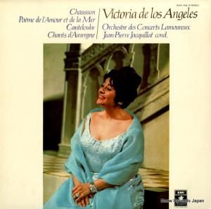 ȥꥢǡإ쥹 硼󡧰ȳλ¾ EAA-164