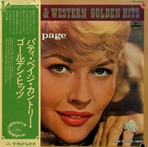 ѥƥڥ ȥ꡼ǥ󡦥ҥå BT-8005