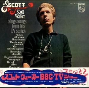 åȡ åȡ㡦硼 SFX-7174