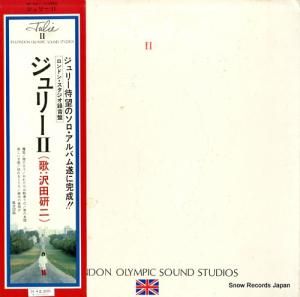ĸ ꡼ii MR5011