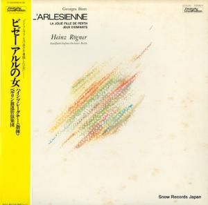 ϥġ졼ʡ ӥν ET-5184