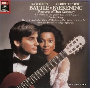 㥹꡼󡦥Хȥ ޥꥢ EAC-60258