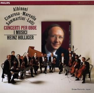 ॸ ٥˥ΰꥢХåܥնʽ 20PC-3171