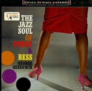 롦 the jazz soul of porgy & bess WWS8517