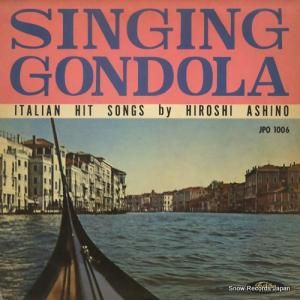  ϥɥȤȤ JPO1006