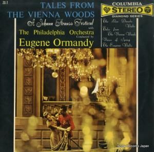 桼󡦥ޥǥ ȥ饦οʪ ZS-7