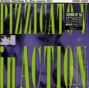 ԥȡե ԥȡե󡦥 12NS-1007