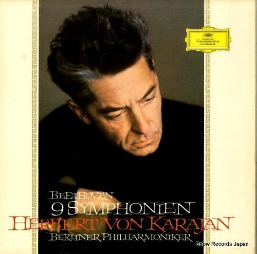 シングルレイヤーSACD】英雄の生涯、ドン・キホーテ、家庭交響曲