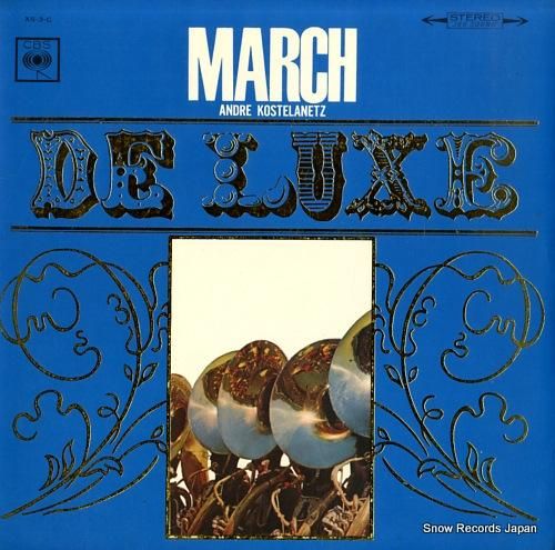 アンドレ・コステラネッツ マー