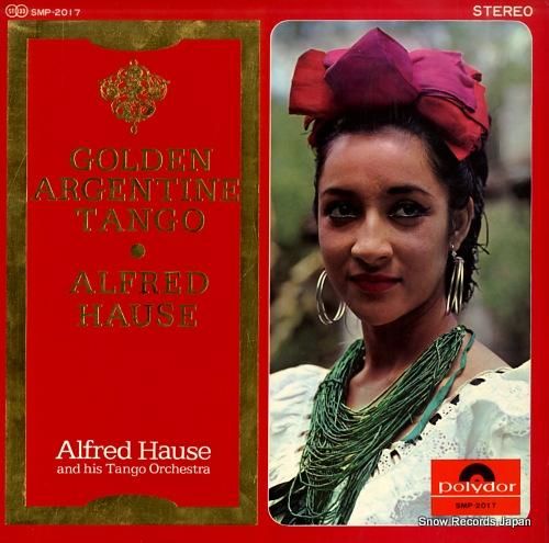 アルフレッド・ハウゼ ゴールデ