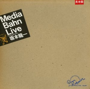 ζ media bahn live MIL-4001/2