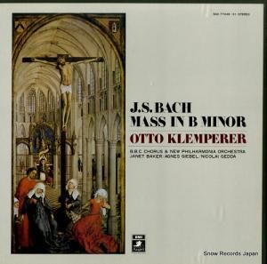 åȡڥ顼 ХåϡߥʥûĴ EAC-77249-51