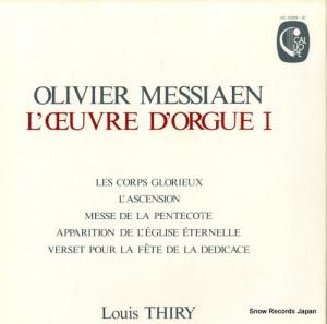 륤ƥ꡼ ᥷󡦥륬ʽ裱 VIC-2089-91