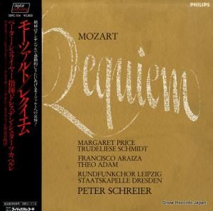 ڡ饤䡼 ⡼ĥȡ쥯 28PC-104