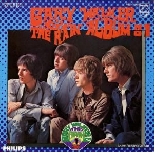 ꡼쥤 Х SFX-7133