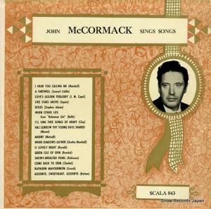 󡦥ޥޥå sings songs SCALA843