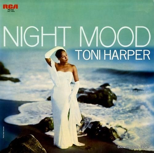 トニー・ハーパー ナイト・ムー