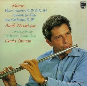 롦˥ ˥Υ⡼ĥȡե롼ȶն裱֡裲 X-7838