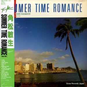 Ѿ summer time romance - from kiki RAL-8813