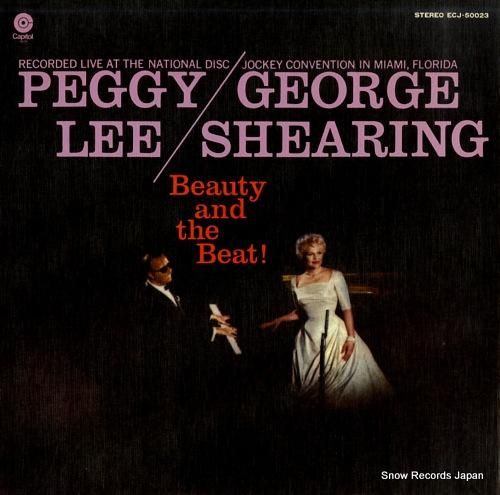 ペギー・リー ビューティ・アン